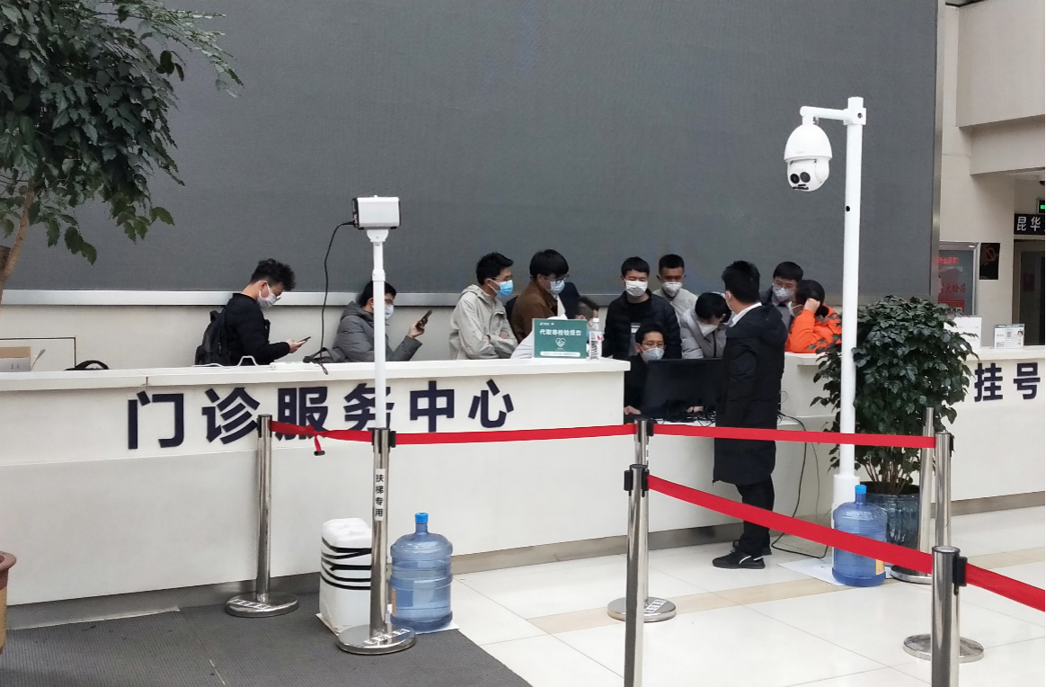 qy·球友会科技超高精度热成像人体测温系统助力云南省第一人民医院抗疫防控！