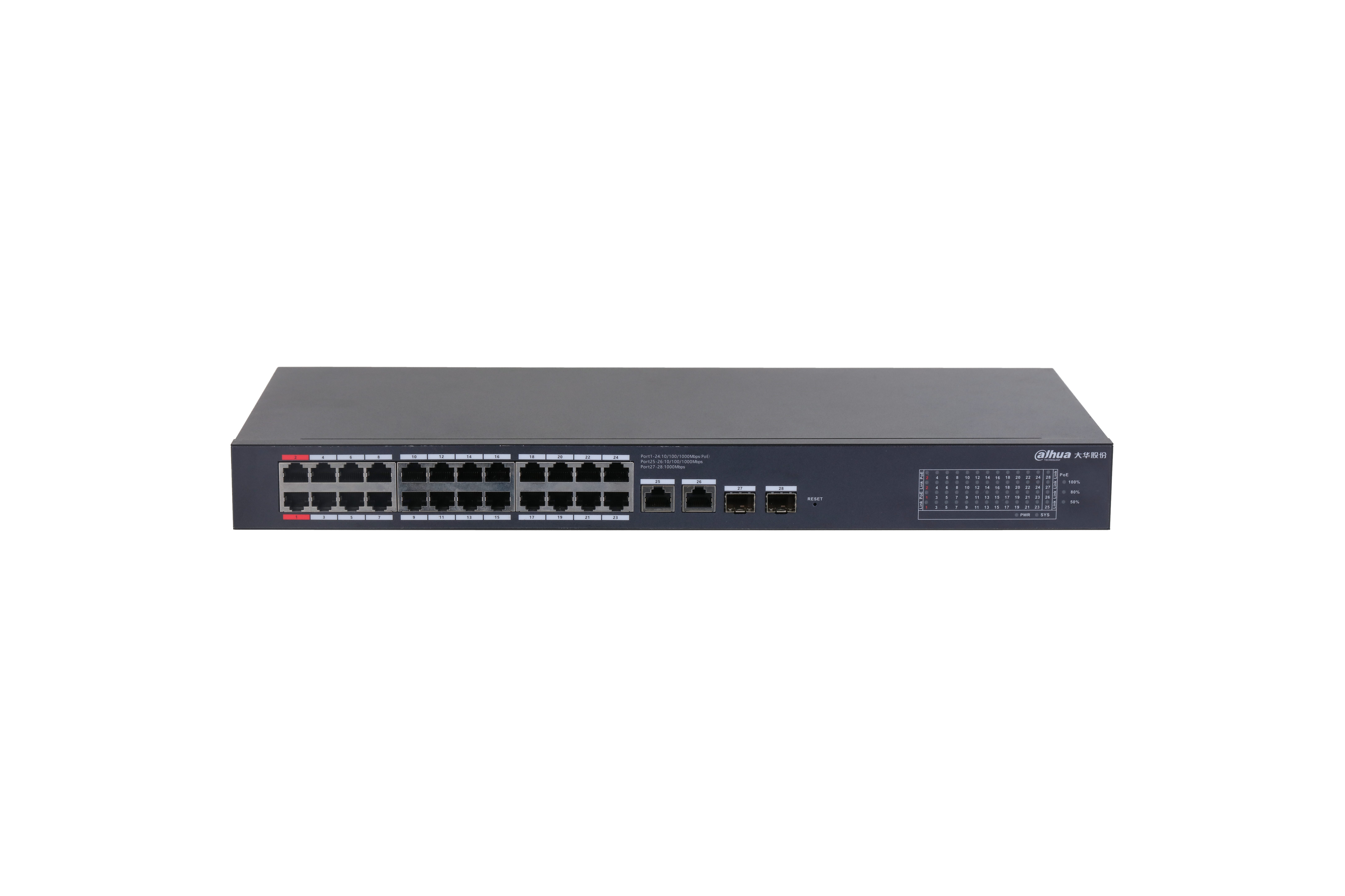 中文qy·球友会科技二层云管全千兆PoE交换机DH-S4100-24GT2GT2GF-375